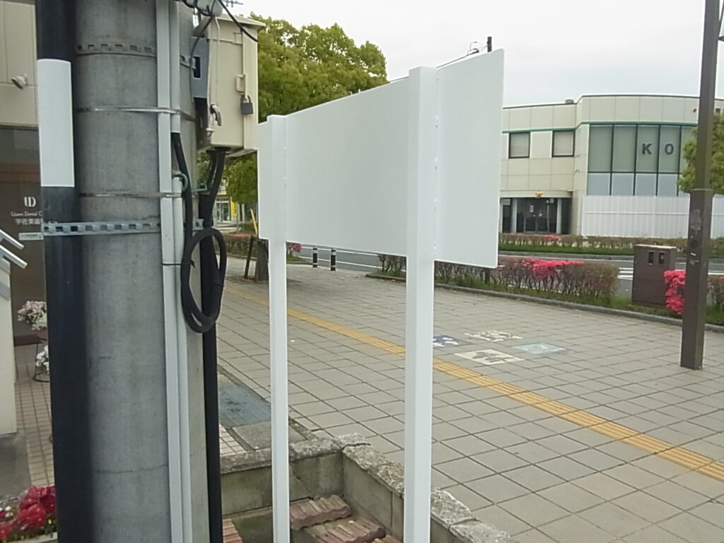 O様邸外壁塗装屋根塗装 写真18