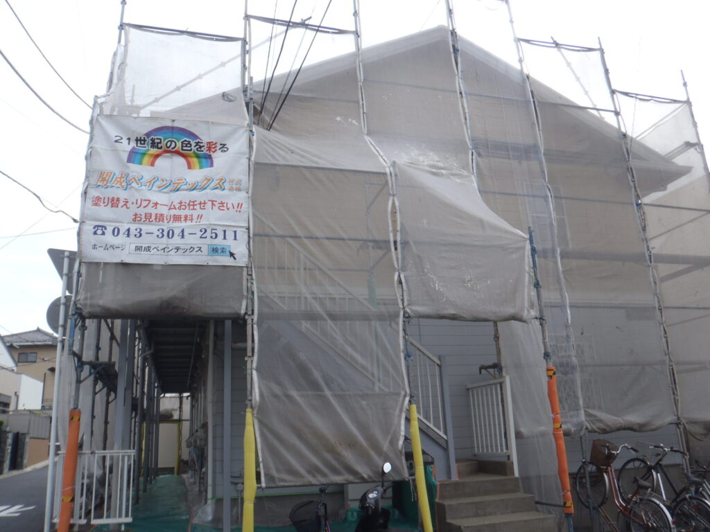 アパート塗装工事 写真3