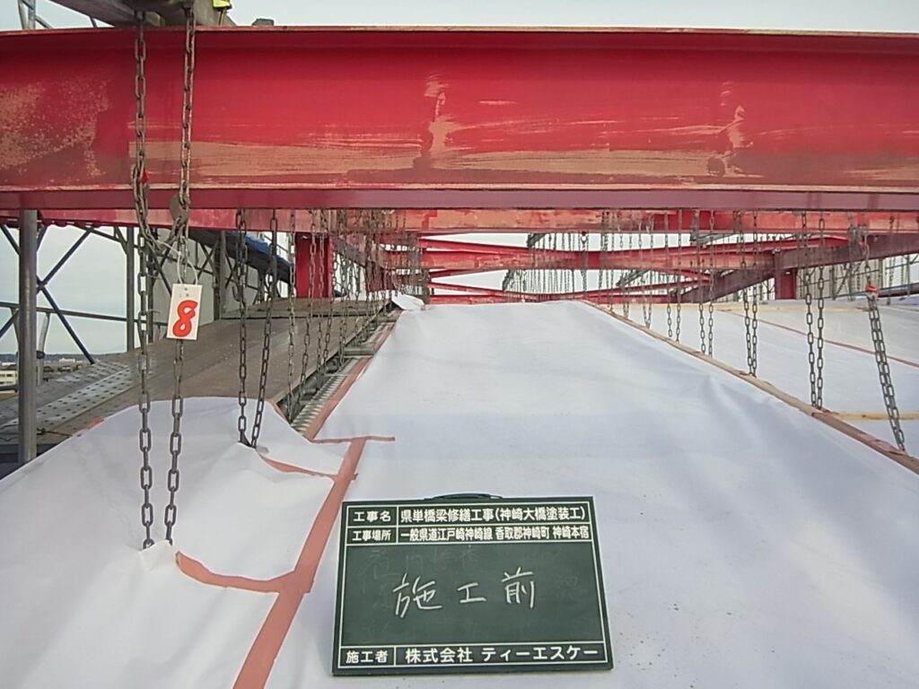 神崎橋 塗装工事 写真3