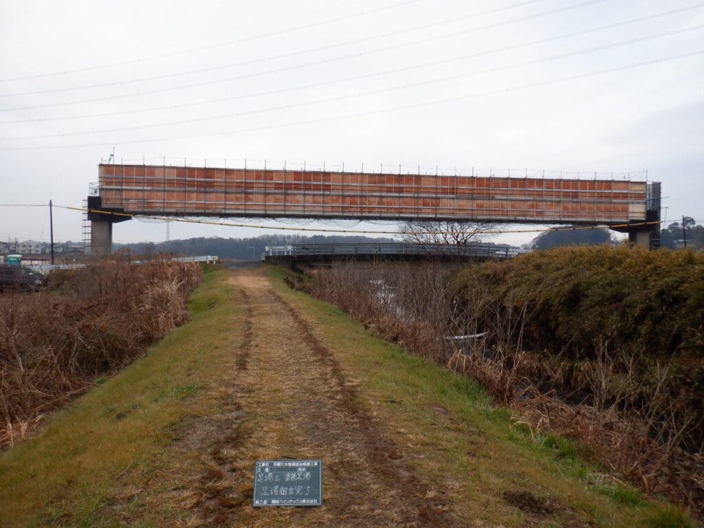 手繰川水管橋 塗装工事 写真11