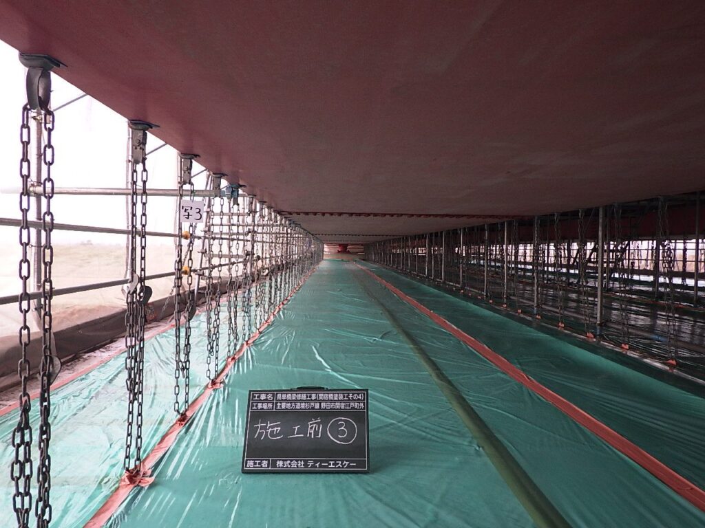関宿橋 塗装工事 写真3