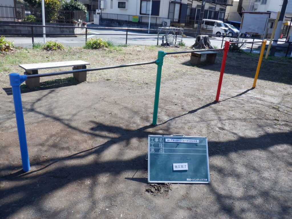 公園遊具 塗装工事 写真21