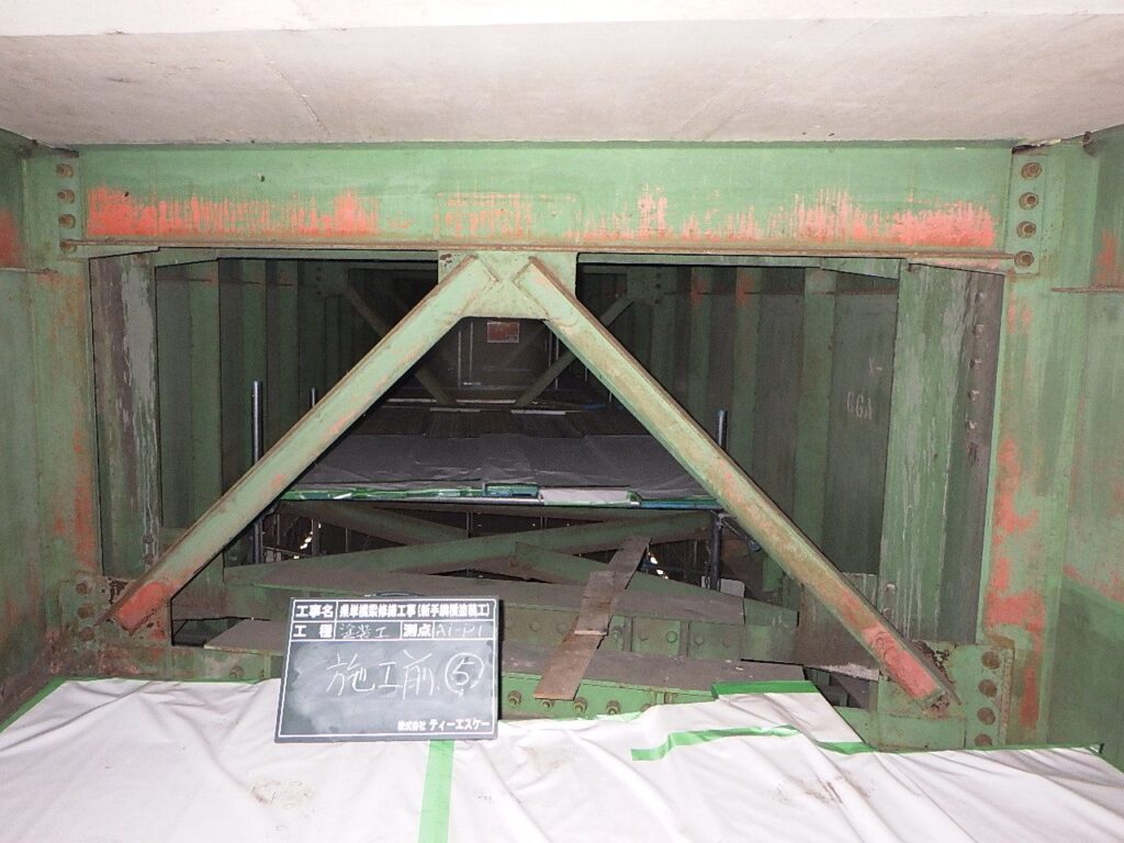 新手綱橋 塗装工事（その2） 写真4