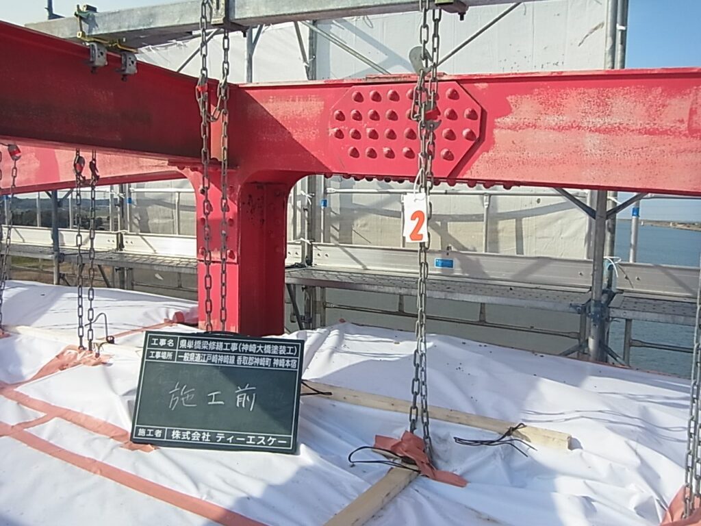 神崎橋 塗装工事 写真2