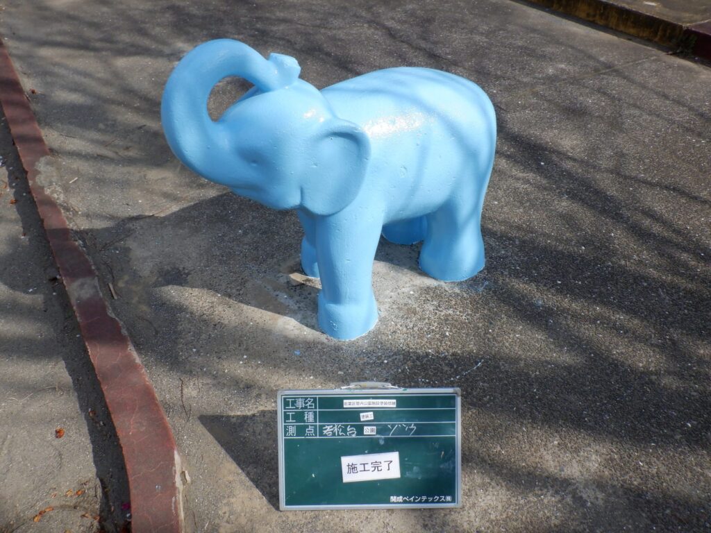 公園遊具 塗装工事 写真27
