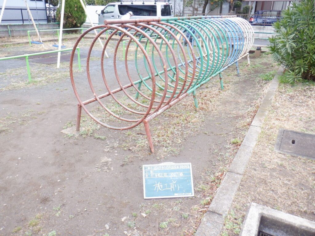 公園遊具 塗装工事 写真15