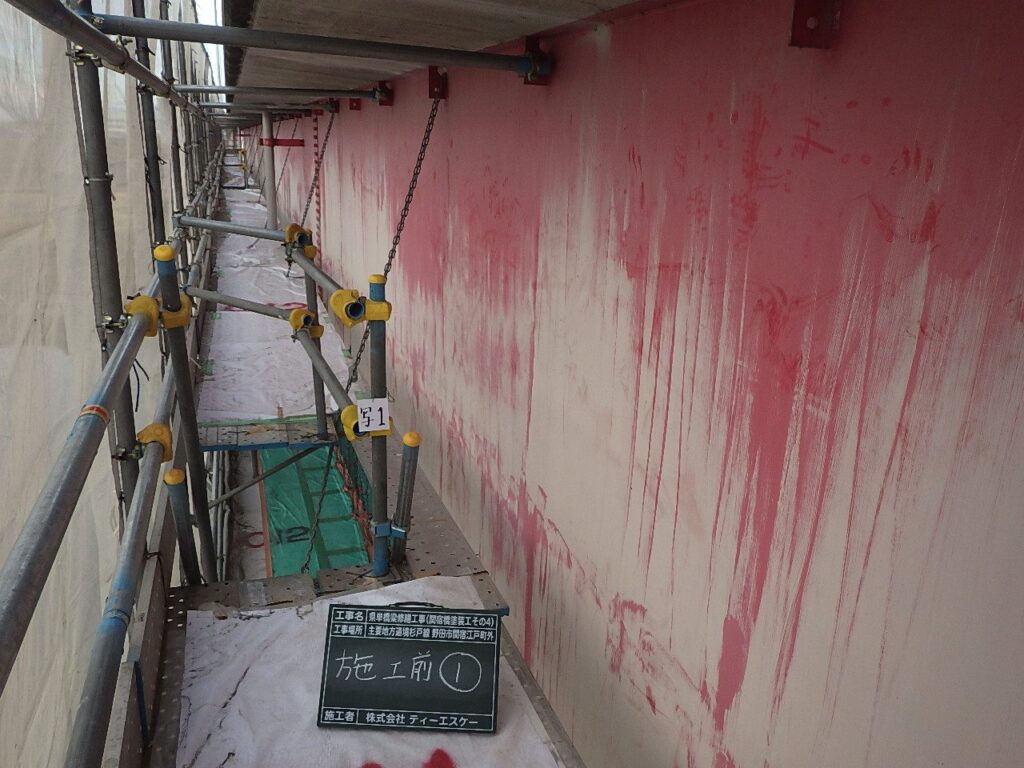 関宿橋 塗装工事 写真1