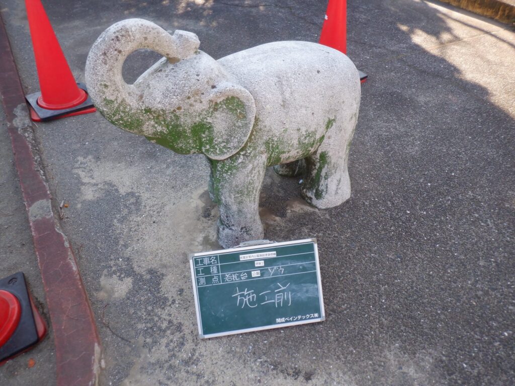 公園遊具 塗装工事 写真26