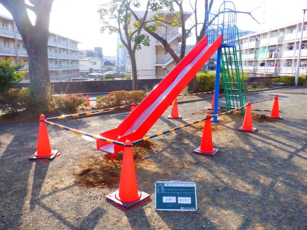 公園遊具 塗装工事 写真23