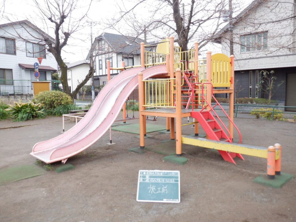 公園遊具 塗装工事 写真9