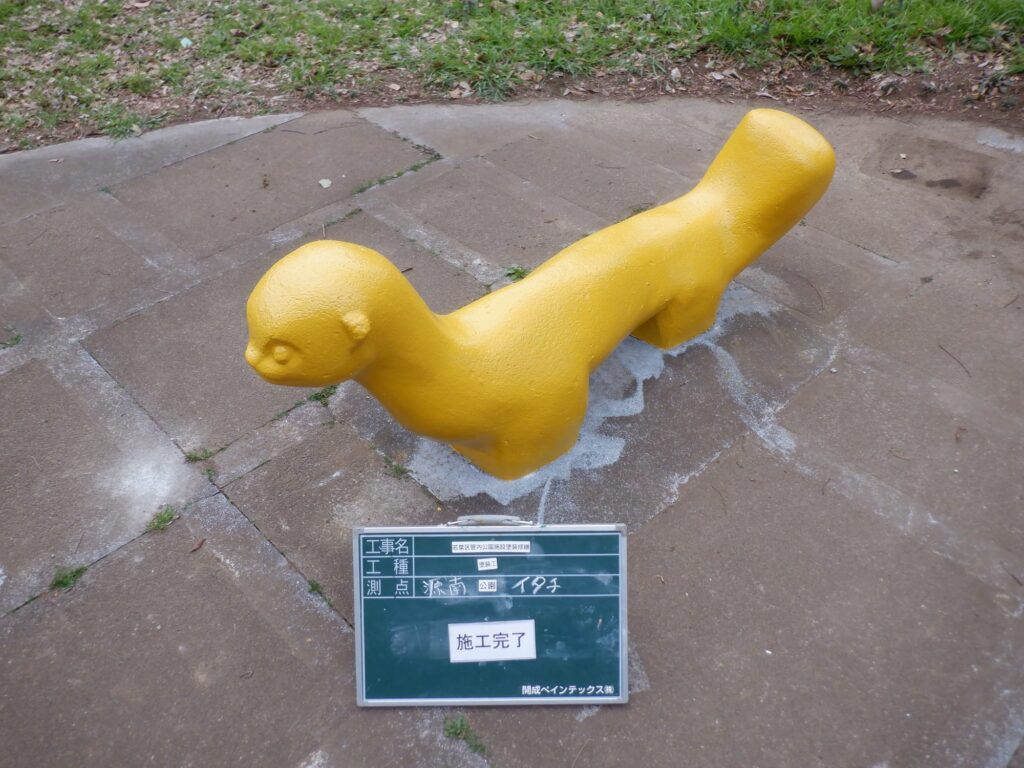 公園遊具 塗装工事 写真25