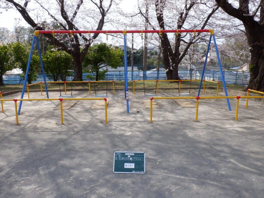 公園遊具 塗装工事 写真5